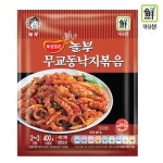 참바다영어조합 푸른들마켓 놀부 무교동 낙지볶음 400g