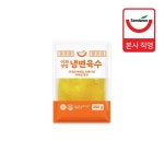 세미원푸드 이화맛집 냉면육수 350g x 10팩