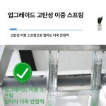 스텐 사각 접이식 포차 포장마차 테이블 스 미니