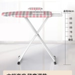 다리미판 접이식 대형 다림판 스탠드 가정용 스탠딩 다리미대 다크그레이