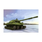80158 1 35 Soviet Object 279