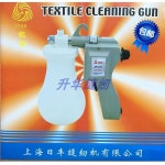 의류 오염제거 분사기 고압 빵빵이 스프레이 세탁소 DJW 스프레이 건