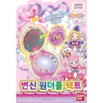 반다이 프리큐어 변신 원더풀 팩트 컬러풀 에볼루션