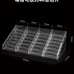 출입증 보관함 명찰 상자 카드 신분증 거치대 수납함 케이스