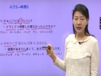 일본어로 배우는 실전 기초한국어회화 2 23398 23455 36341 22269 20250