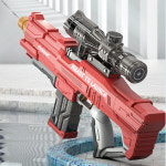 오르고 대형 고속 물총 장난감 성인 어린이 자동 전동 워터건