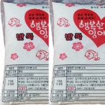 씨에이치푸드 행복 잉어빵 반죽 세트 잉어반죽 팥앙금 슈크림 잉어빵 붕어빵 만들기 홈베이킹 간식 5kg 2개