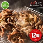 족발야시장 북성로 직화연탄불고기 250g 12팩