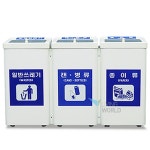 리빙월드 센터 깔끔한 쓰레기통 스틸 80L x3 투명뚜껑 분리수거함 회사 실내
