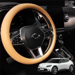 가죽 핸들커버 GV60 차 핸들 보온커버 WFHL7A1