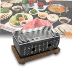 MS MS 실내화로대 일본식숯화로 식탁 고기바베큐