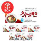 고향식품 칡냉면 2kg 5개