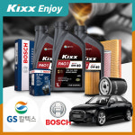 A6 2 7 TDI BPP 디젤 킥스 파오1 0W40 엔진오일세트 8L iter