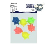 세탁기 전용 세탁볼 다용도 빨래공 세탁물 분리