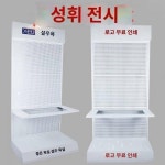 간편 화장실 편의성 히노키 가정용 온천 부스