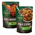 CJ제일제당 비비고 비비고 춘천식철판닭갈비700g 안동식간장찜닭700g 1세트
