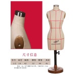 가봉마네킹 의상디자인 수업용 바디 여성모델 실습용