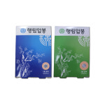 행림서원 행림 압봉 1호 6호 1박스 압봉 지압 수지침 한의원 붙이는 침