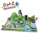 한진과학 한진과학 과학학습교재 DMZ 화생태공원 ver 5