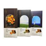 제주 돌코롬 샌드 3종 감귤 녹차 우도땅콩 7개입 프리미엄 웨하스 마음샌드 쿠키 여행선물 기념품