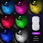 카오디오 무드등 LED 카오디오 발바닥 칠색 무드 음악 리듬 자동차 인테리어 램프 튜닝