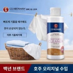 수입 기름때 제거 의류 기름 흔적 세탁 완고한 기름때 제거 오일 클렌징 강력 세탁물 얼룩 제거제