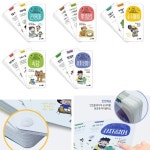 7세 유치원 어휘력 맞춤법 한글 학습 카드 5종 늘봄교실 단계학습 두뇌개발 1개