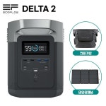 에코플로우 에코플로우 공식수입판매사 덕유항공 주 델타 1300 Ecoflow DELTA 1300 태양열 충전배터리 에코 플로우 델타2 솔라 패널 미포함