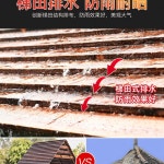 팔각정 야외테라스꾸미기 조립식파고라 파라고 의자 인용 정자 단정한 마루