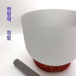 울림이 깊은 감미로운 치유 휴식 명상종 스트레스 해소