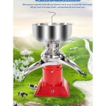 채써는기계 전기 우유 야채 김장 매트 업소용 자동 만능 감자 감자칼 원형 본체