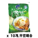 얼음골푸드 해들인 얼음골 냉면육수310ml 10개