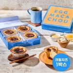 에그마카슈 마카오 뚱에그타르트-에그 3박스 130gx4입