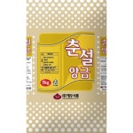대두식품 대두식품 대두식품 춘설앙금 5kg 4개이상구매시부분착불배송 1개 5kg