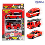 씽크 씽크 119 소방차 3종 풀백 장난감자동차 완구 미니카