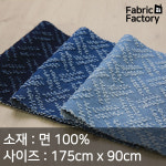 데님 원단 천 청지 초대폭 자카드데님 HE A1281