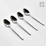 1개 1개 삼미수저 기본 반무광 디너스푼 1P
