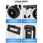 카라반 필수적인 트레일러 레저 화물 운송
