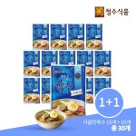 청수식품 청수식품 청수 맑은물 냉면육수 사골맛 300G 30개