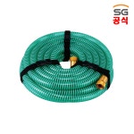 에스지생활안전 SG생활안전 호스 4E 10M 동백나무 본상품선택 1개 HM-5000