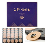 길우 은도금 일반형 자석침S 1박스 40개입 의료기기 동전파스 자석파스 패치 지압 한의원 약국 근육통 완화