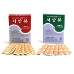 고려수지침학회 압봉 서암봉 1호 6호 1박스 지압 한의원 한방 혈자리