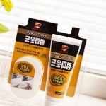 헬스장 튜브 상체 근력 운동 스트레칭 팔뚝 근육 튼튼 1개