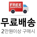왕 두꺼운 신발끈 운동화끈 왕끈 우동끈 왕우동끈