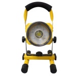 태극 충전 손잡이 안전작업등 고급형 -T 안전작업등 작업등 랜턴 후레쉬 렌턴 후래쉬 등