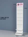 스탠드 타공판 진열대 공구 스탠드타공판 보관 보드 마트 쥬얼리 버킷 전시대 블랙 광고판2판30걸이 35X16X136