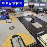 배드민턴 라텍스 실내외 이동식 전용 라텍스 탁구장 농구장 라텍스 PVC 라텍스