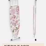 다리미판 접이식 대형 다리미대 스탠드 가정용
