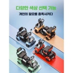 곰밍 장애인전동차 장애인보장구 리튬배터리 전기차 1개 48V 20A 650W 약 70리