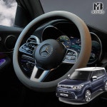 만두의가게 자동차 실리콘 핸들커버 더쏘울 타공핸들카바